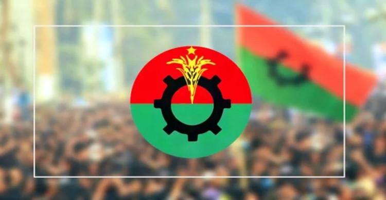 জাতীয় নির্বাচনে জোটসঙ্গীদের ৪০-৫০টি আসন ছাড়ছে বিএনপি