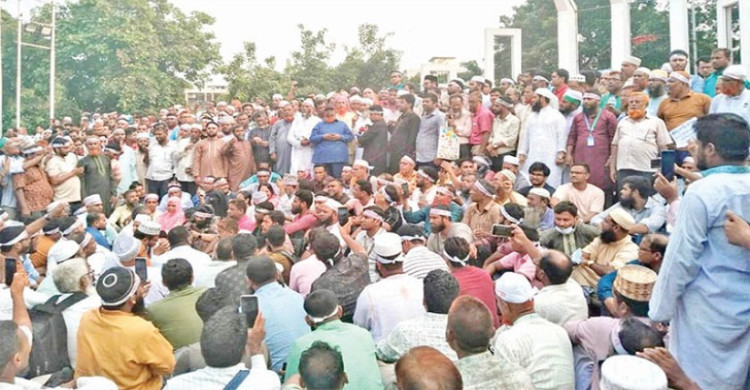 ৫ শতাংশ বাড়ি ভাড়ার সিদ্ধান্ত প্রত্যাখান, আন্দোলন চালিয়ে যাওয়ার ঘোষণা শিক্ষকদের