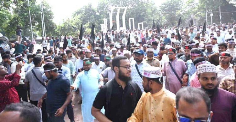 ৯ দিন ধরে শহীদ মিনারে এমপিওভুক্ত শিক্ষকরা, আজ আমরণ অনশনে
