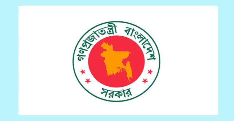 সরকারি চাকরিজীবীদের বেতন কত হওয়া উচিত, মতামত গ্রহণ করবে কমিশন