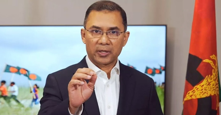 রাষ্ট্রের সুরক্ষায় প্রয়োজন উপযুক্ত শিক্ষাব্যবস্থা: তারেক রহমান