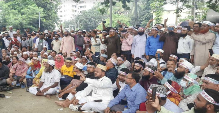 এমপিওভুক্ত শিক্ষকদের ‘মার্চ টু সচিবালয়’ বিকেল ৪টায়