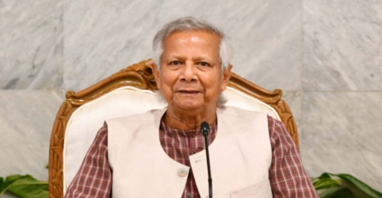 শিক্ষকদের উদ্দেশে প্রধান উপদেষ্টার বার্তা