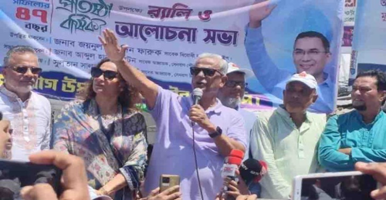 নির্বাচন বানচালের জন্য নুরকে আহত করা হয়েছে : ফারুক