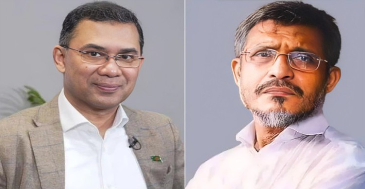 ২১ আগস্ট গ্রেনেড হামলা : তারেক রহমান-বাবরের খালাসের রায় বহাল