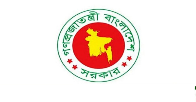 পিতৃত্বকালীন ছুটি নিয়ে চাকরিজীবীদের জন্য বড় সুখবর