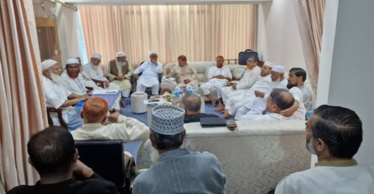 জামায়াতের কেন্দ্রীয় নির্বাহী পরিষদের জরুরি বৈঠক