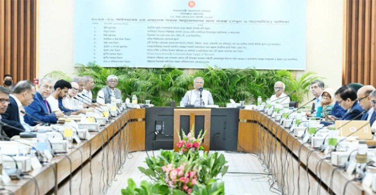 একনেকে ৮ হাজার ৩৩৩ কোটি টাকার ১৩ প্রকল্প অনুমোদন