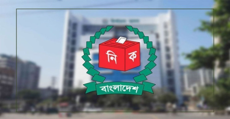 জাতীয় নির্বাচনে থাকছে না পোস্টার, আচরণবিধি লঙ্ঘনে বাড়ছে দণ্ড