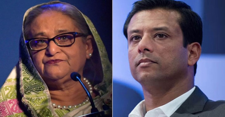 শেখ হাসিনা ও জয়ের বিরুদ্ধে ইন্টারপোলের রেড অ্যালার্ট জারি করতে পুলিশকে চিঠি