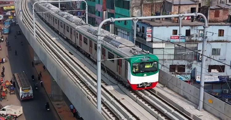 মেট্রোরেলে লাখ টাকার বেশি বেতনে চাকরির সুযোগ