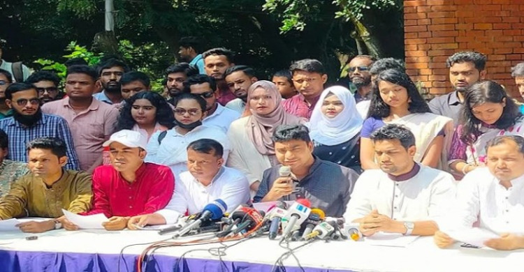 চাকসুতে ছাত্রদলের প্যানেল ঘোষণা