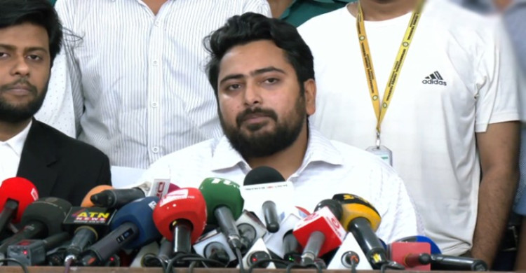 দ্বিতীয় দিনের সাক্ষ্যে শেখ হাসিনাসহ দায়ীদের কঠোর শাস্তি চাইলেন নাহিদ ইসলাম