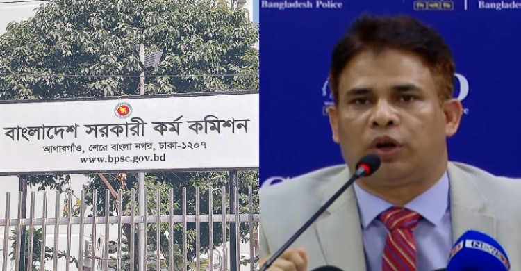 পিএসসি’র প্রশ্ন ফাঁস চক্রের অন্যতম হোতা গ্রেফতার