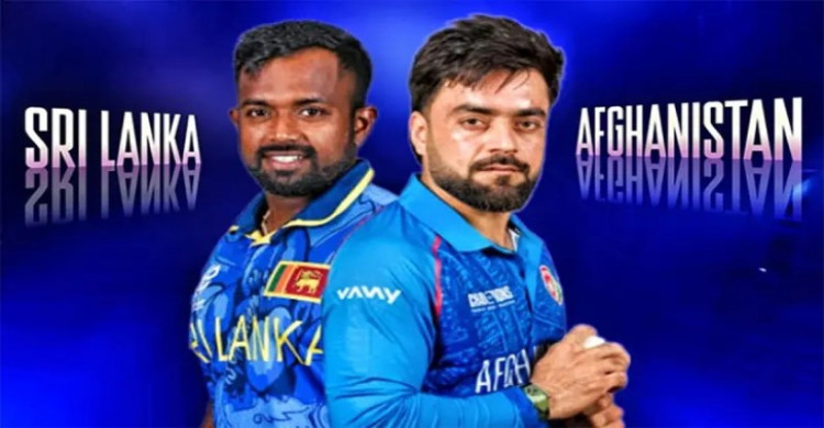 আজ মুখোমুখি শ্রীলংকা-আফগানিস্তান, যে সমীকরণের সামনে টাইগাররা