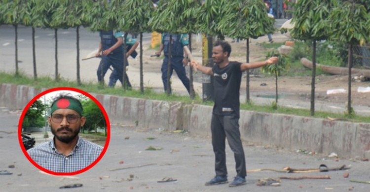 আবু সাঈদ হত্যা: দুই পুলিশ সদস্যর মৃত্যুদণ্ড, অন্যদের বিভিন্ন মেয়াদে সাজা