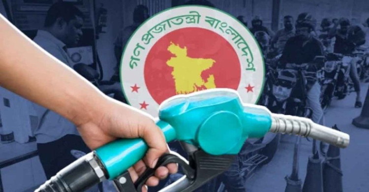 তেল আমদানির জন্য জরুরি বৈঠকে বসছে মন্ত্রিসভা কমিটি