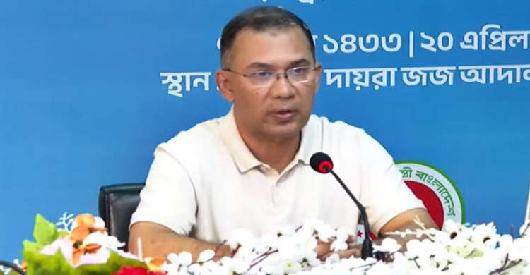 বগুড়াসহ ৭ জেলায় ই-বেইলবন্ড কার্যক্রমের উদ্বোধন করলেন প্রধানমন্ত্রী