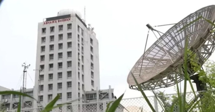 ফেসবুকে তাপমাত্রা বৃদ্ধি নিয়ে গুজব; ২৯ এপ্রিল ঢাকাসহ সারাদেশে বৃষ্টির পূর্বাভাস