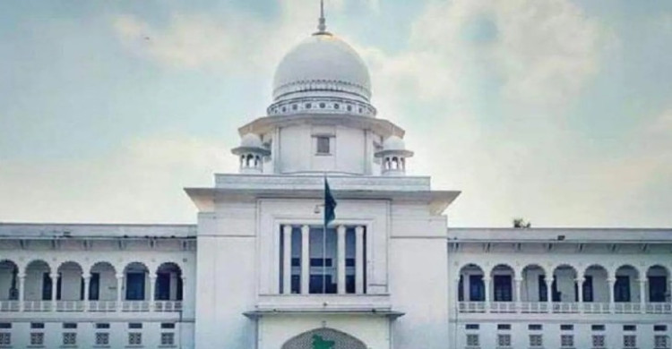 রমজান মাসে হাইস্কুল বন্ধ রাখতে হাইকোর্টের আদেশ স্থগিত