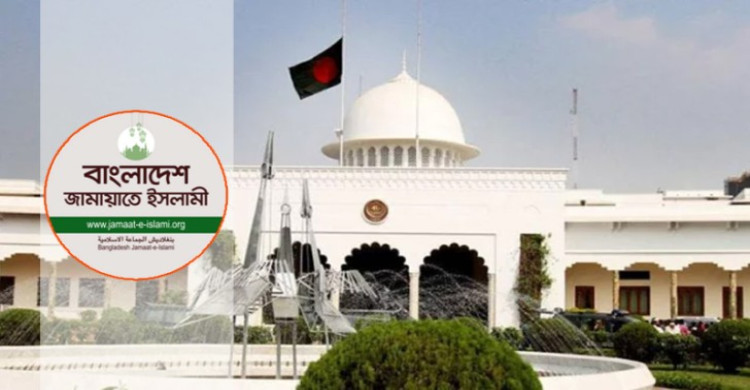 আমিরের এক্স অ্যাকাউন্ট হ্যাকড: বঙ্গভবনে যাচ্ছে জামায়াতের প্রতিনিধি দল