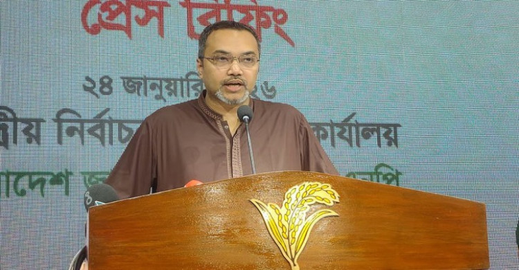 তারেক রহমানকে ঘিরে ২৯টি অপতথ্য ছড়ানো হয়েছে: মাহদী আমিন