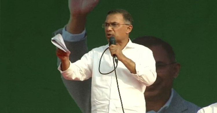 বাংলাদেশের পরিচয় হবে মেধা দিয়ে, ধর্ম দিয়ে নয়: তারেক রহমান