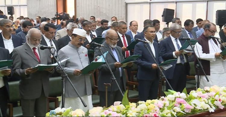 শপথ নিলেন বিএনপির নবনির্বাচিত এমপিরা
