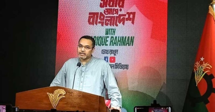 শেরপুরের ঘটনা অনাকাঙ্ক্ষিত, সুষ্ঠু তদন্ত চায় বিএনপি : মাহদী আমিন