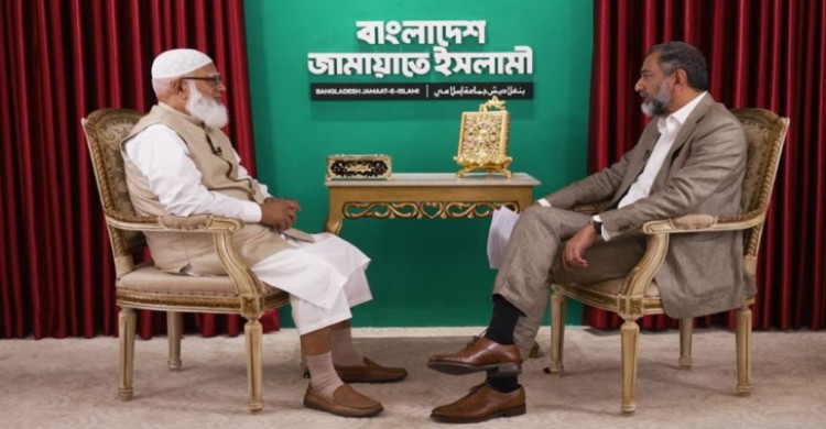 নারীরা কখনও জামায়াতের প্রধান হতে পারবে না: জামায়াত আমির