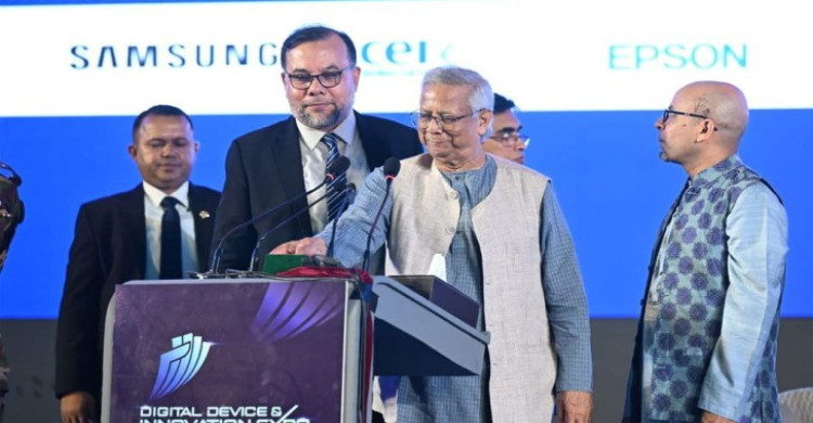 ‘ইন্টারনেট বন্ধ করার কারণেই মহাশক্তিশালী সরকারের পতন ঘটেছিল’