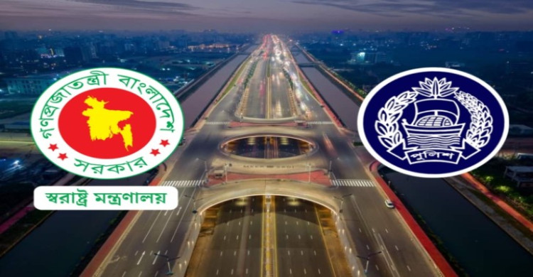 পূর্বাচলে পুলিশের মেগা প্রজেক্টের পরিকল্পনা, সৃষ্টি হচ্ছে ৬ হাজার পদ