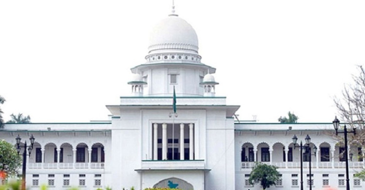 ৫০তম বিসিএসের প্রিলিমিনারি পরীক্ষা স্থগিত চেয়ে রিট