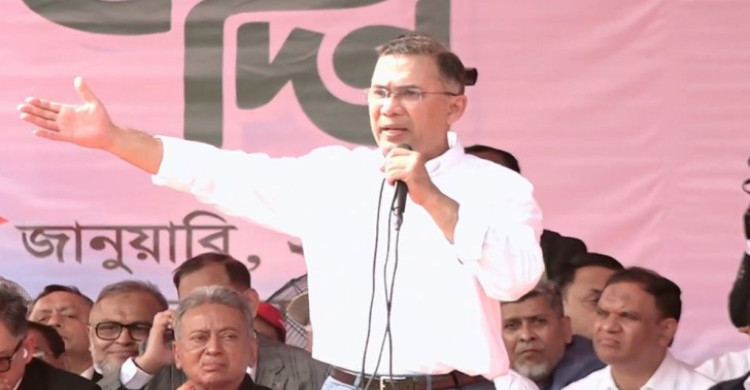 চট্টগ্রামের সঙ্গে আমার পরিবারের আত্মার ও আবেগের সম্পর্ক : তারেক রহমান