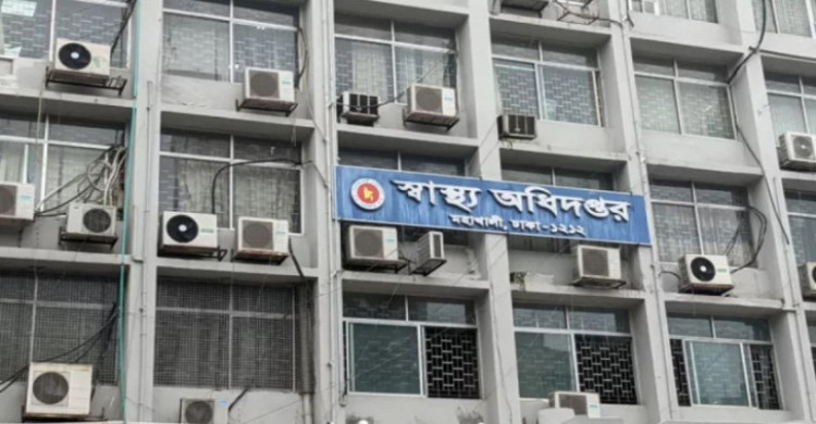 নির্বাচন উপলক্ষে দেশের স্বাস্থ্য খাতে সর্বোচ্চ সতর্কতা জারি