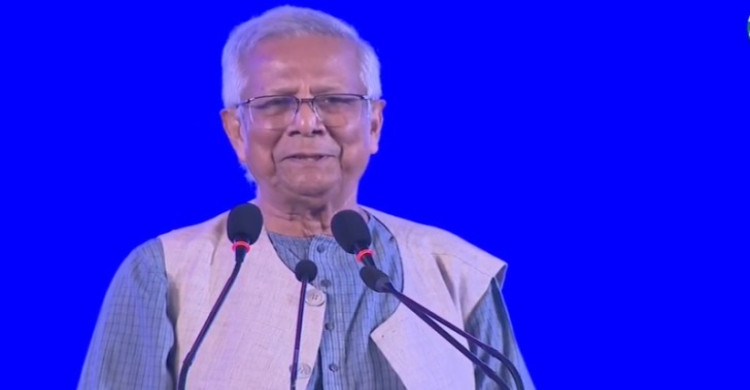 সরকার টাকা-জমি দিলে ভুল লোকগুলো সামনে দাঁড়ায়, আসল লোক পায় না : ড. ইউনূস
