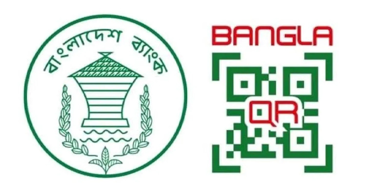 লেনদেনে বাংলা কিউআর কোড ব্যবহারে নতুন নির্দেশনা