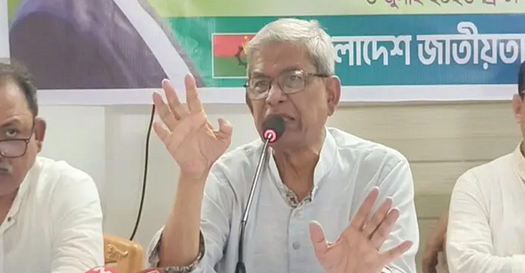 জামায়াত গণতান্ত্রিক রাজনৈতিক দল নয়: মির্জা ফখরুল