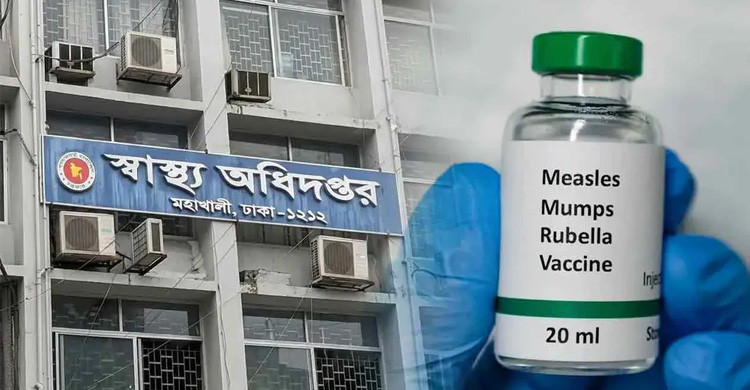 হাম উপসর্গে আরও ৫ শিশুর মৃত্যু, মোট মৃত্যু ৭২৯