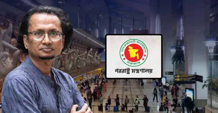 দিল্লি বিমানবন্দরে উপদেষ্টা জাহেদের ঘটনায় ভারতের ব্যাখ্যা ‘সন্তোষজনক নয়’: ঢাকা