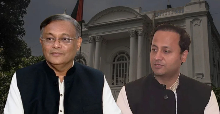 হাছান মাহমুদ ও নওফেলসহ ২২ জনের বিরুদ্ধে অভিযোগ গঠন শুনানি আজ
