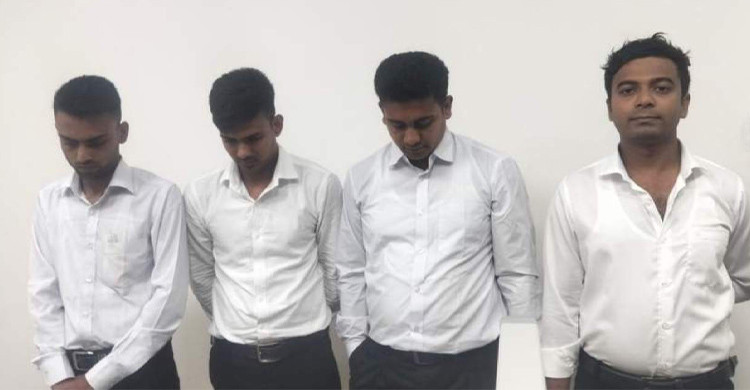 প্রক্সি দিয়ে লিখিত পরীক্ষা, ভাইভায় এসে আটক চার