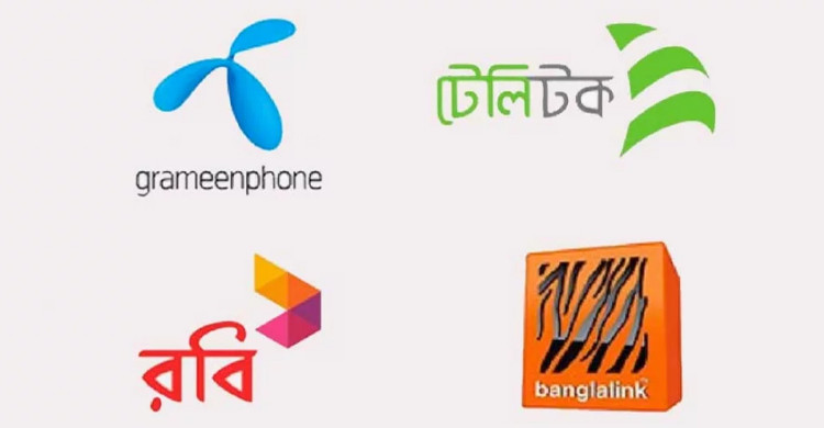 গ্রামীণফোন, টেলিটক, রবি, বাংলালিংকের কাছে সরকারের পাওনা ১৩ হাজার কোটি টাকা