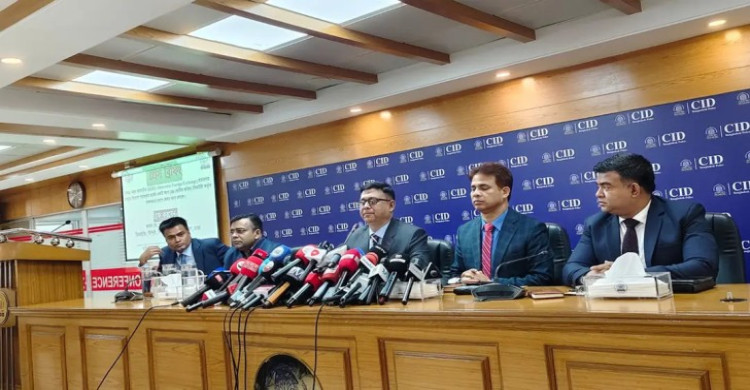 মুনাফার প্রলোভনে বিনিয়োগ, পাচার হওয়া ৪৪ কোটি টাকা ফেরত আনলো সিআইডি